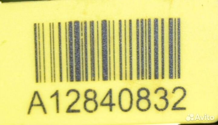 Привод передний L Ford Эскейп 2 2.3i