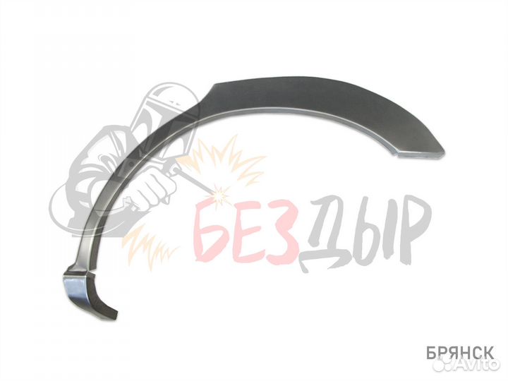 Арка Mazda 323 5 (BA) левая