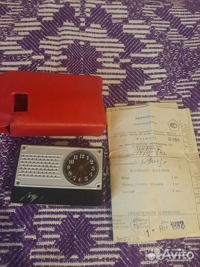 Часы-будильник Луч 1983 года