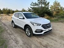Hyundai Santa Fe, 2017, с пробегом, цена 1 670 000 руб.