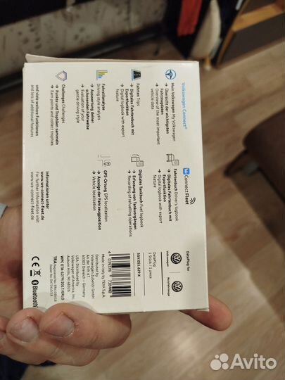 Volkswagen Connect data plug