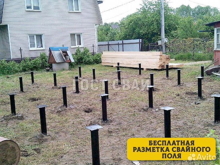 Установка винтовых свай. Срок службы от 25 лет