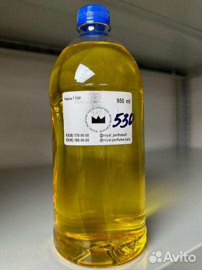 Масляные духи оптом из Турции