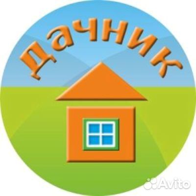 Продавец кассир