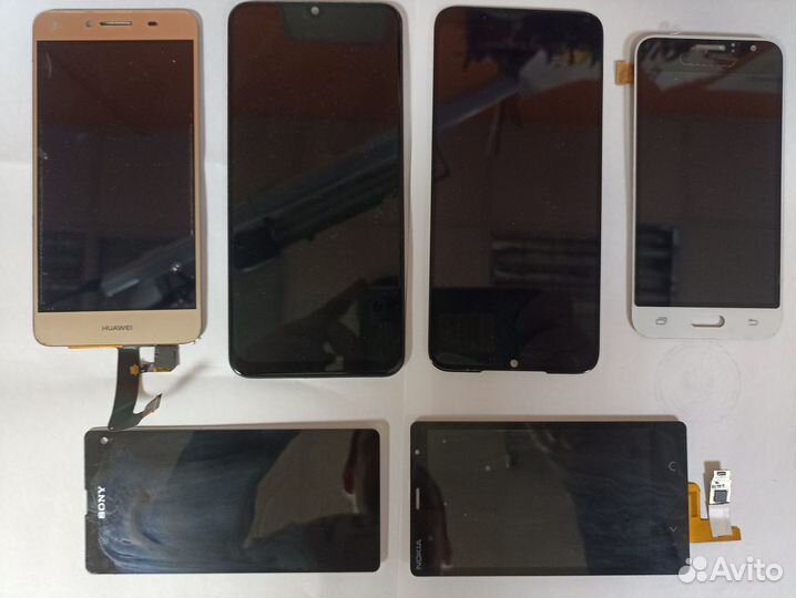 Модули для мобильного телефона