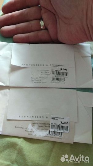 Шоколадные этикетки обертки Англия