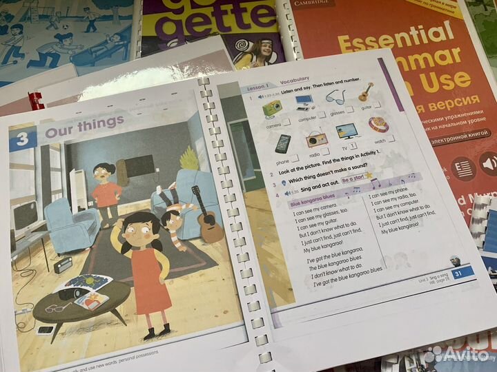 Учебники по английскому языку