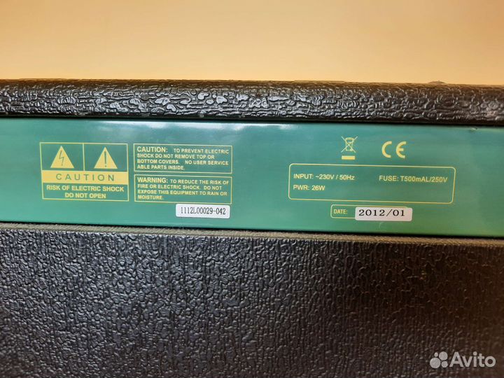 Комбик Stagg 30 вват