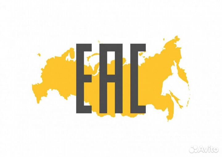 Оформление сертификатов и деклараций соответствия