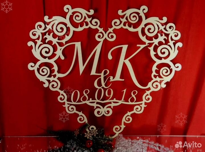 Монограмма на свадьбу, именная