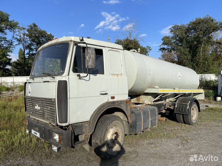 Продам асинизатор