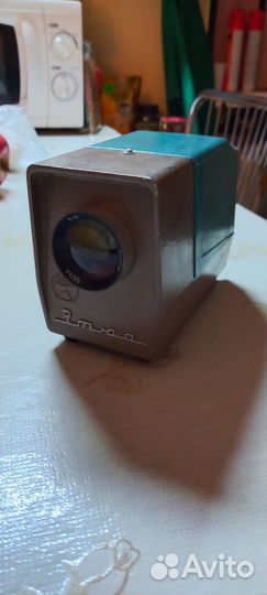 Диапроектор СССР