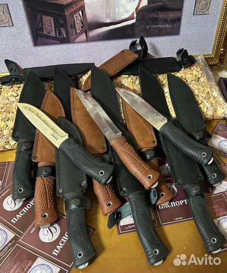 Нож беркут AUS 8