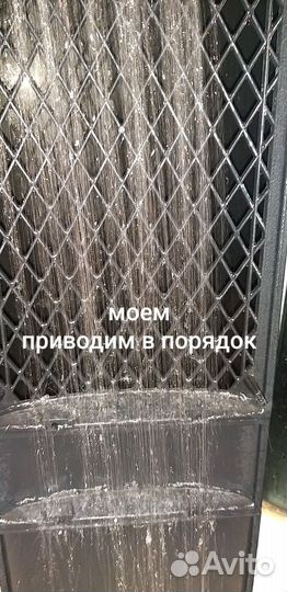 Замена ткани на грилях акустической системы