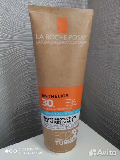 LA roche - posay солнцезащитное увл. молочко
