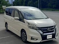 Nissan Serena 2.0 CVT, 2017, 125 000 км, с пробегом, цена 2 099 000 руб.