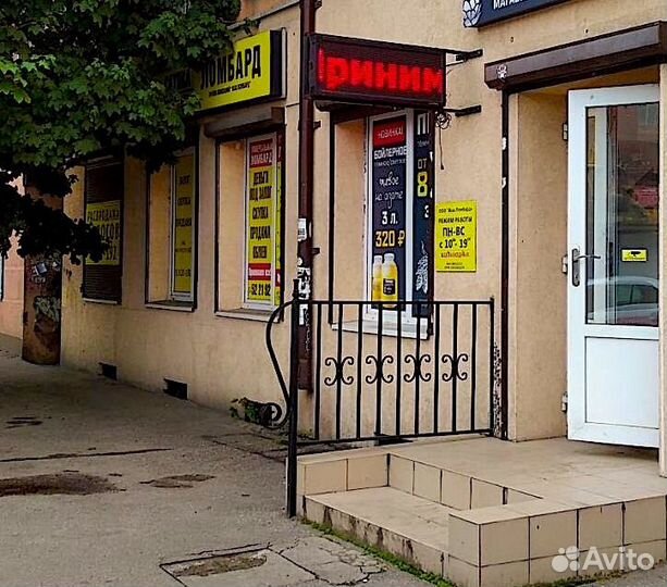 Ноутбук lenovo ideapad L3 15ITL6 арт. 45646