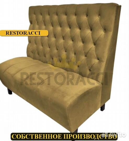 Мебель для кафе и ресторанов на заказ и бу