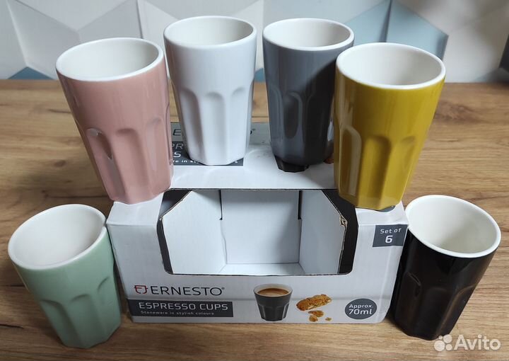 Стаканы для Эспрессо ernesto