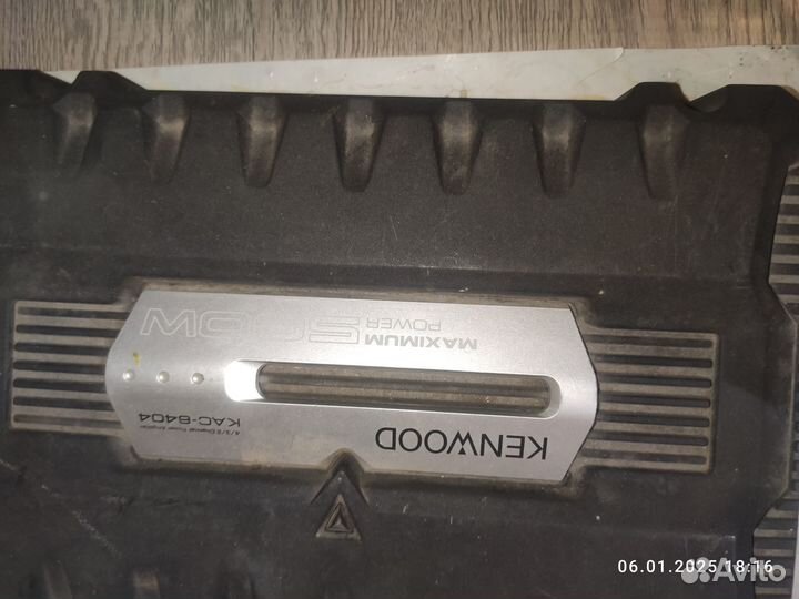 Четырехканальный усилитель Kenwood Kac-6404 500w