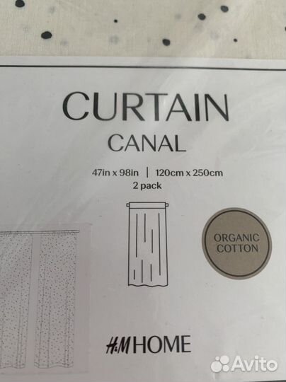Шторы hm home