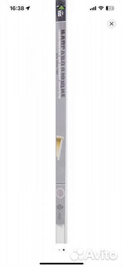 Направляющие для рулонной шторы