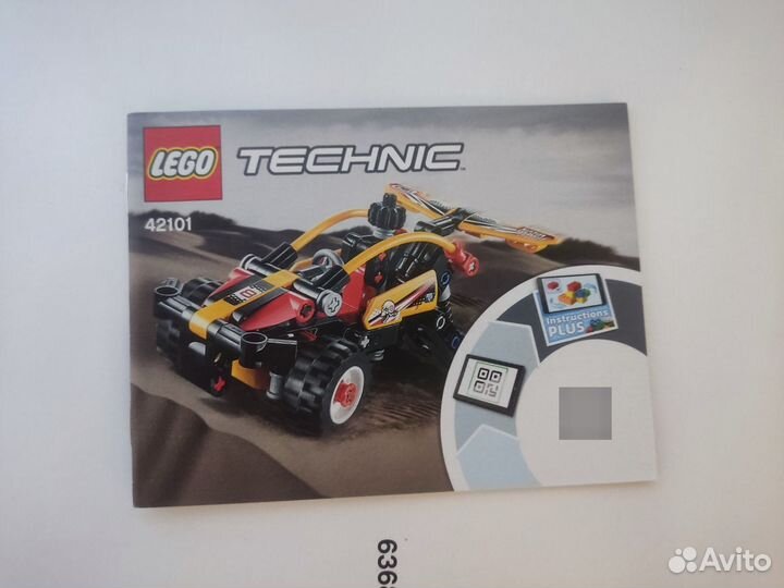Lego Technic 42101 Багги