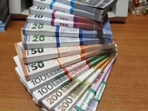 Евро 14 пачек комплект по 2 пачки (реквизит)