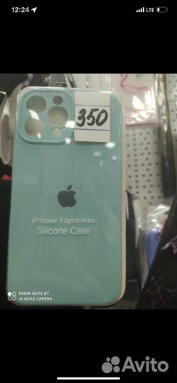 Чехол для телефон