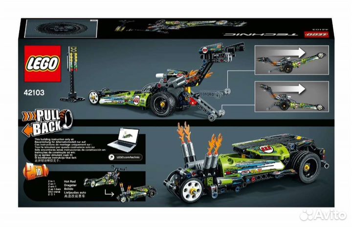 Новый Lego Technic