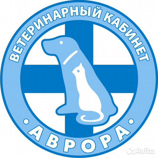 Ветеринарный врач