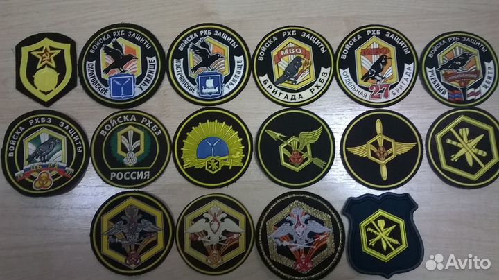 Вышивка шевронов на заказ