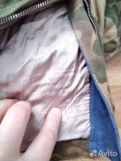 Комбинезон зимний