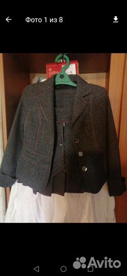 Школьный костюм