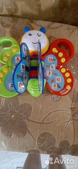 Игрушки разные