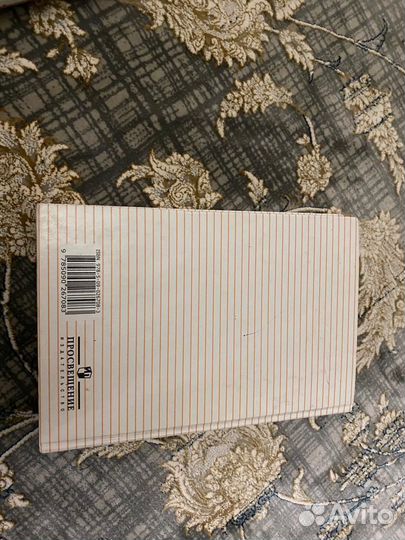 Книги 10-11 класса