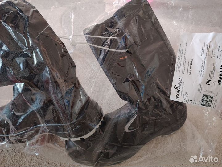 Кирзовые сапоги 44