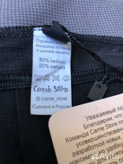 Велосипедки шорты женские