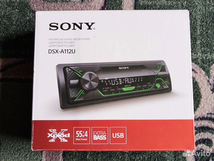 Автомагнитолы 1 din sony