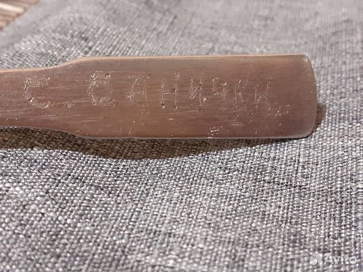 Ложка для котелка