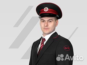 Помощник машиниста электропоезда (с обучением)