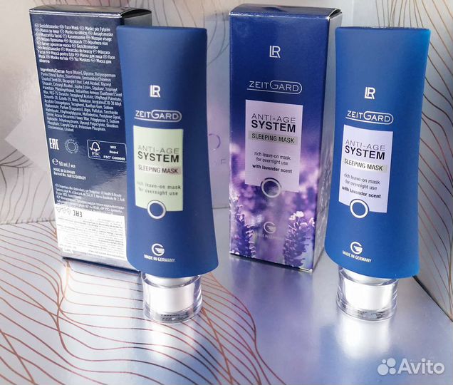 Ночная маска для лица Германия lr