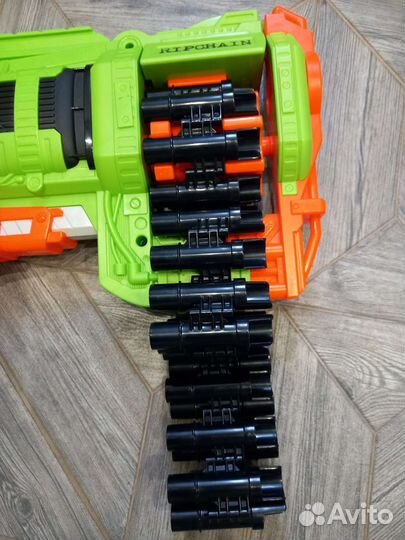 Nerf