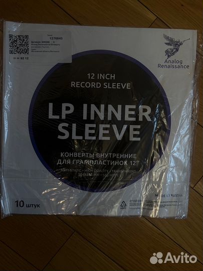 Виниловая поастинка Sting - my songs live