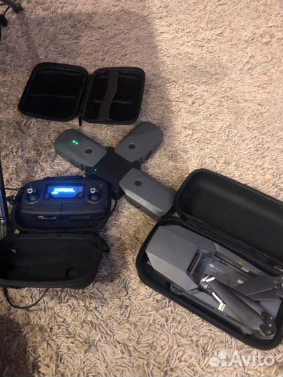Dji mavic pro