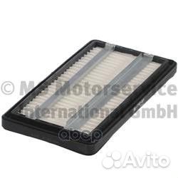 50 014 092 фильтр воздушный маслоулов. 262x14
