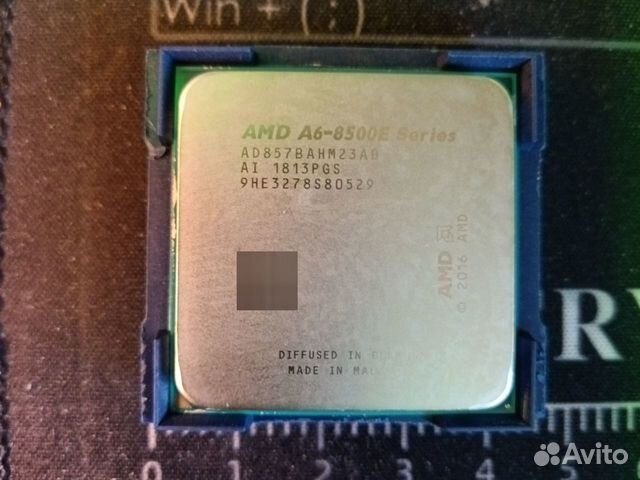Процессор AMD A6-8500E