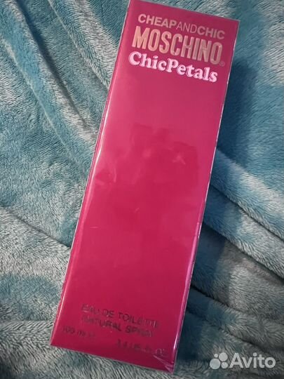 Туалетная вода женская духи YSL Moschino lady gaga