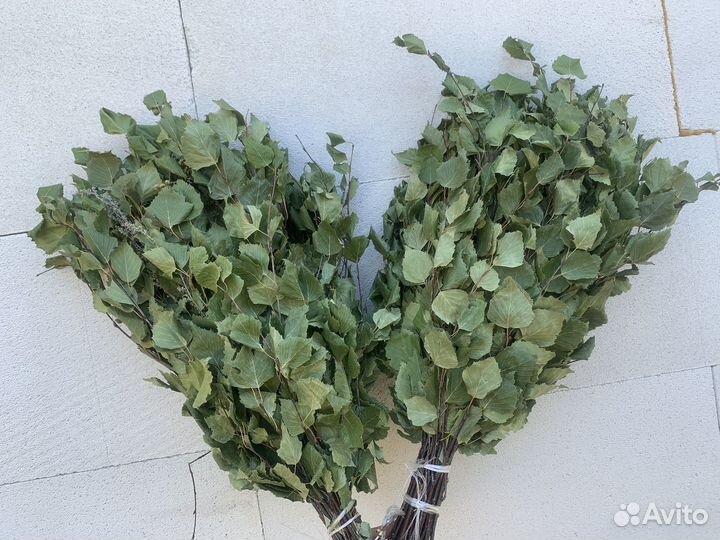 Веники для бани оптом и в розницу