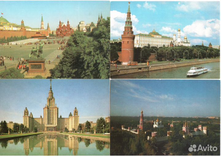 Актёры и Актрисы, виды Москвы СССР